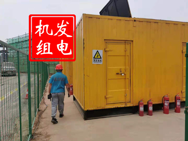 四会出租发电机常规保养内容