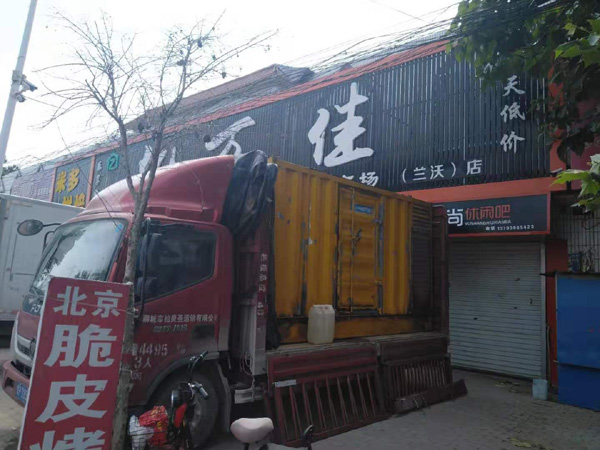 四会发电机出租-柴油发电机组散热器如何检查与维护