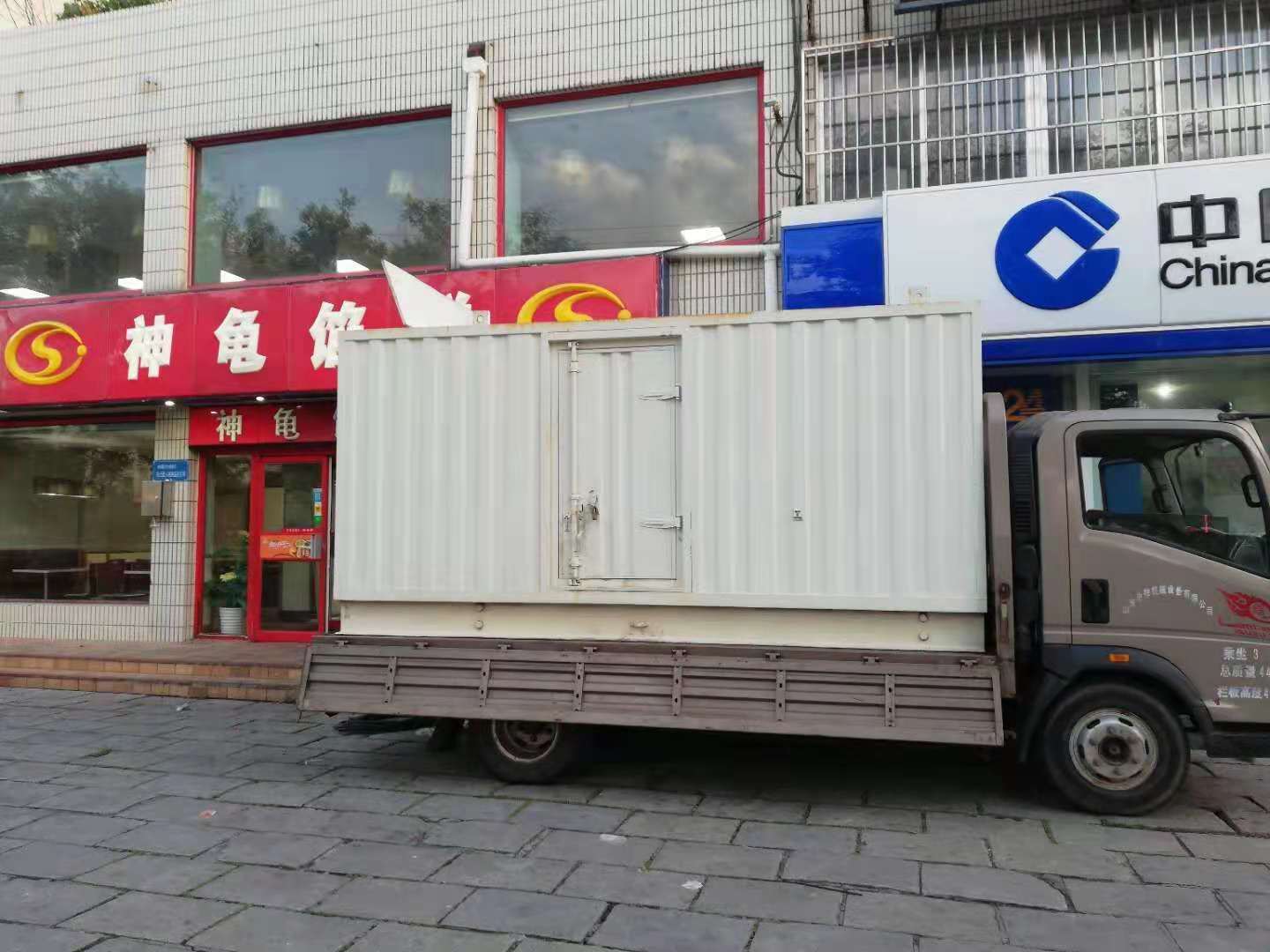四会出租发电机-柴油发电机组错误的启动方式